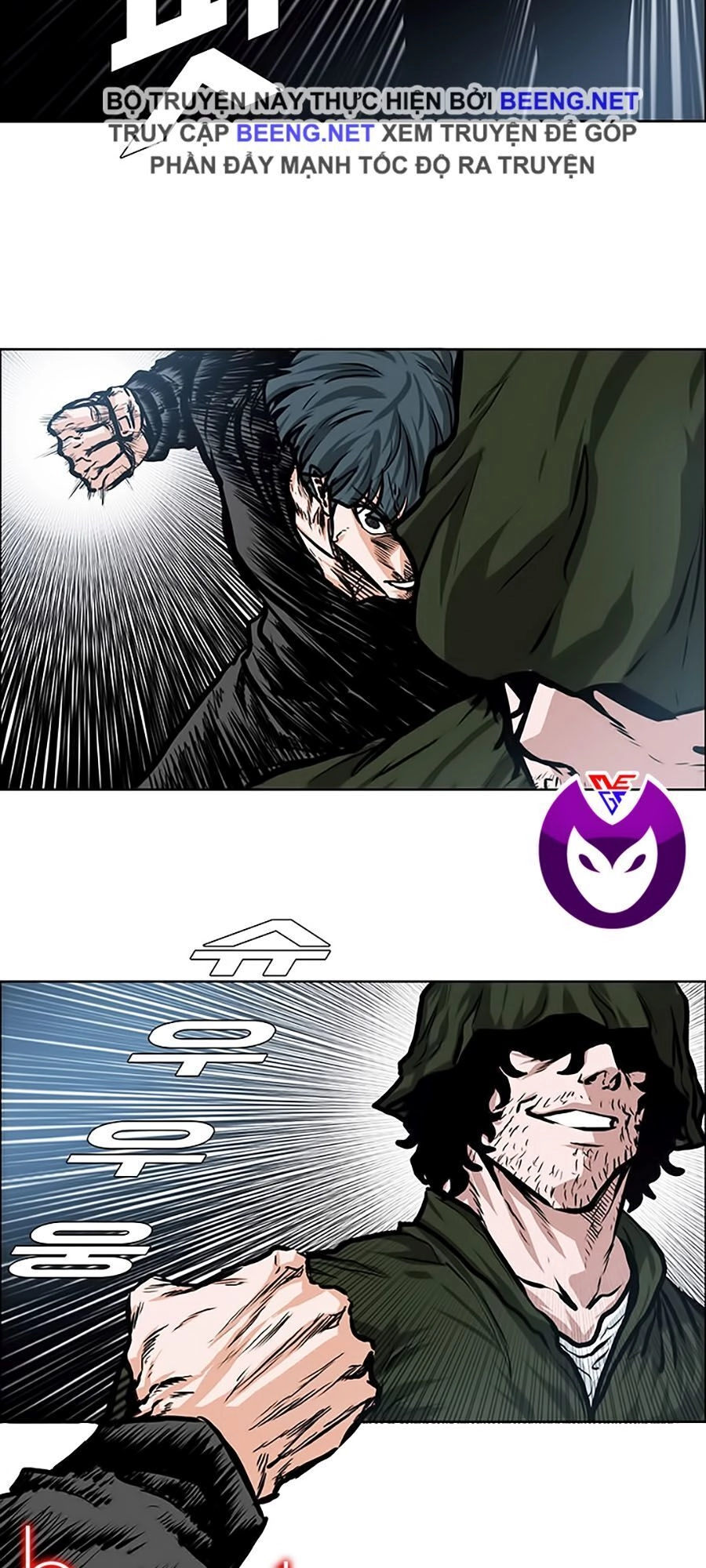 Bá Chủ Học Đường Ss3 Chapter 4 - 11