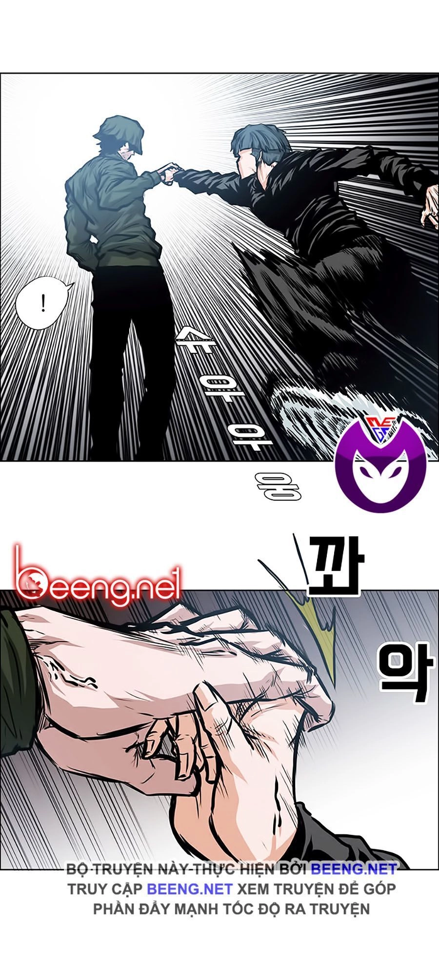 Bá Chủ Học Đường Ss3 Chapter 4 - 14