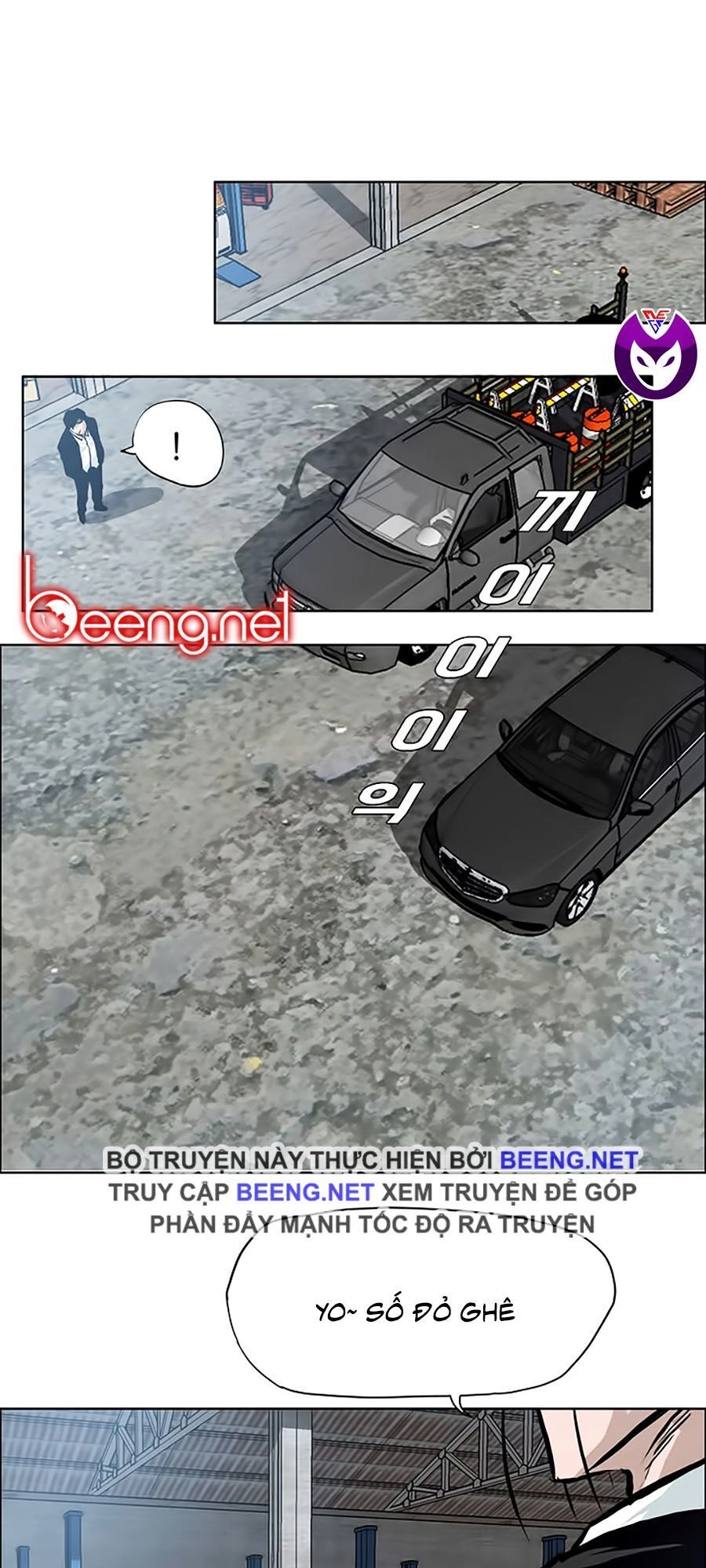 Bá Chủ Học Đường Ss3 Chapter 4 - 19