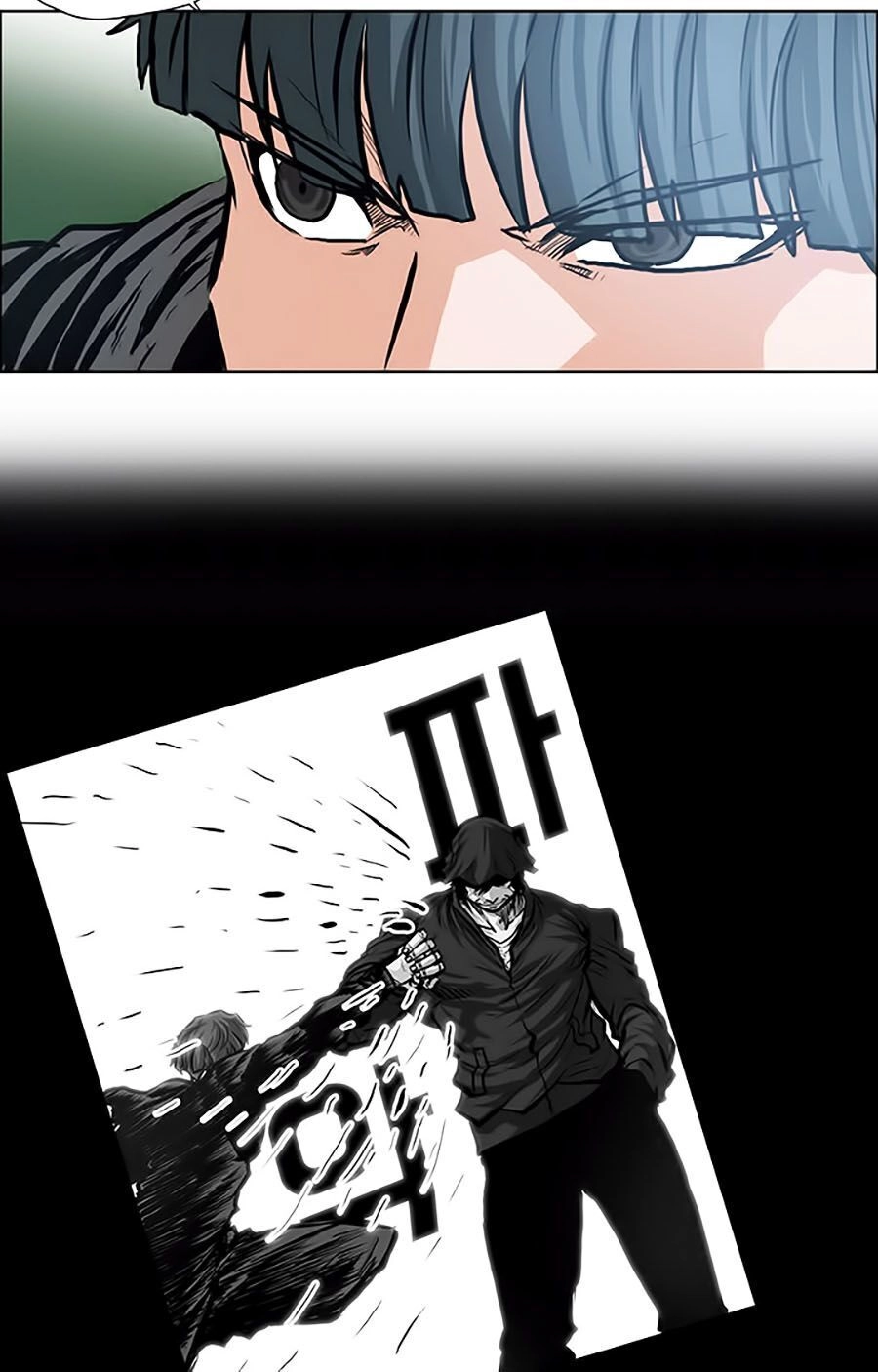 Bá Chủ Học Đường Ss3 Chapter 4 - 30