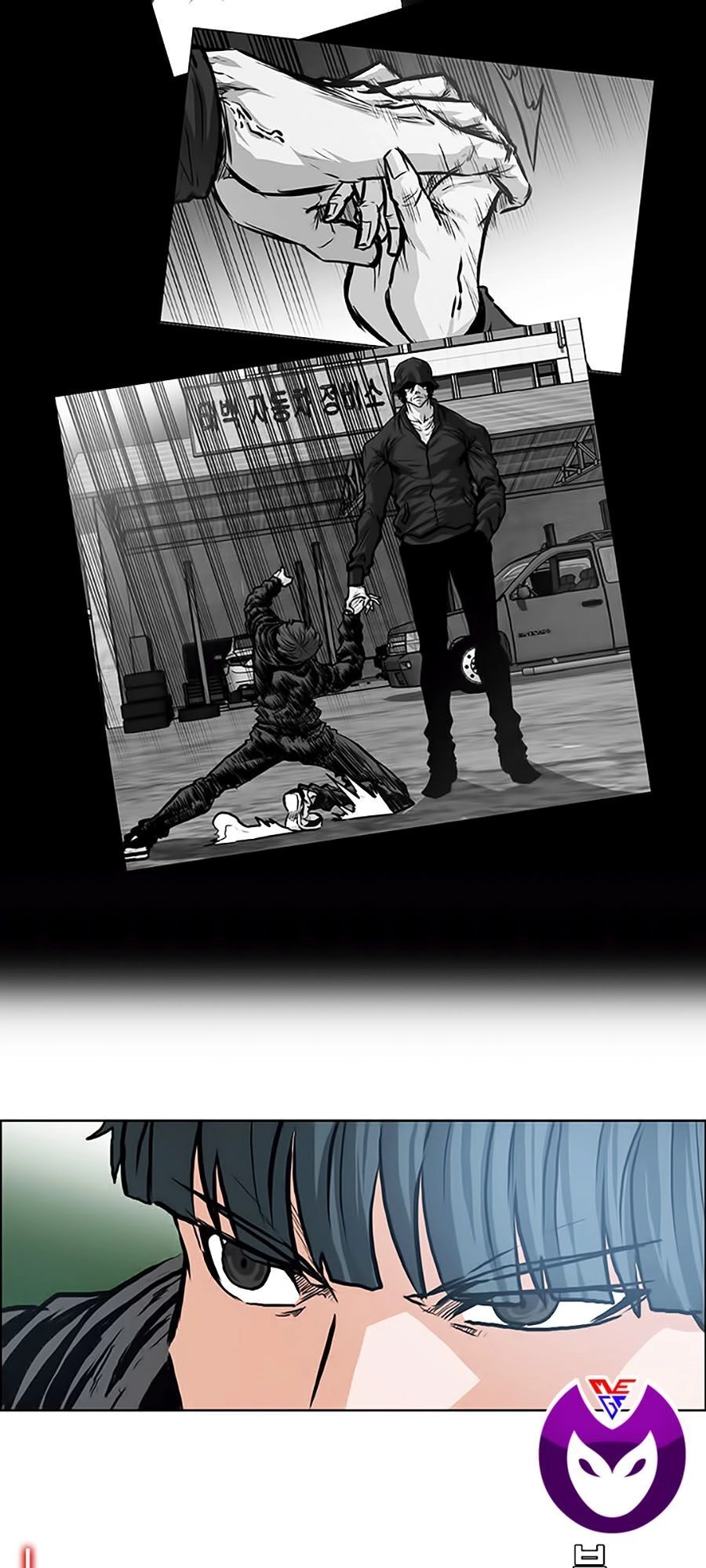 Bá Chủ Học Đường Ss3 Chapter 4 - 31