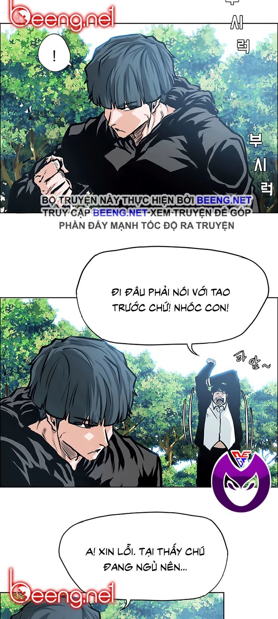 Bá Chủ Học Đường Ss3 Chapter 4 - 32