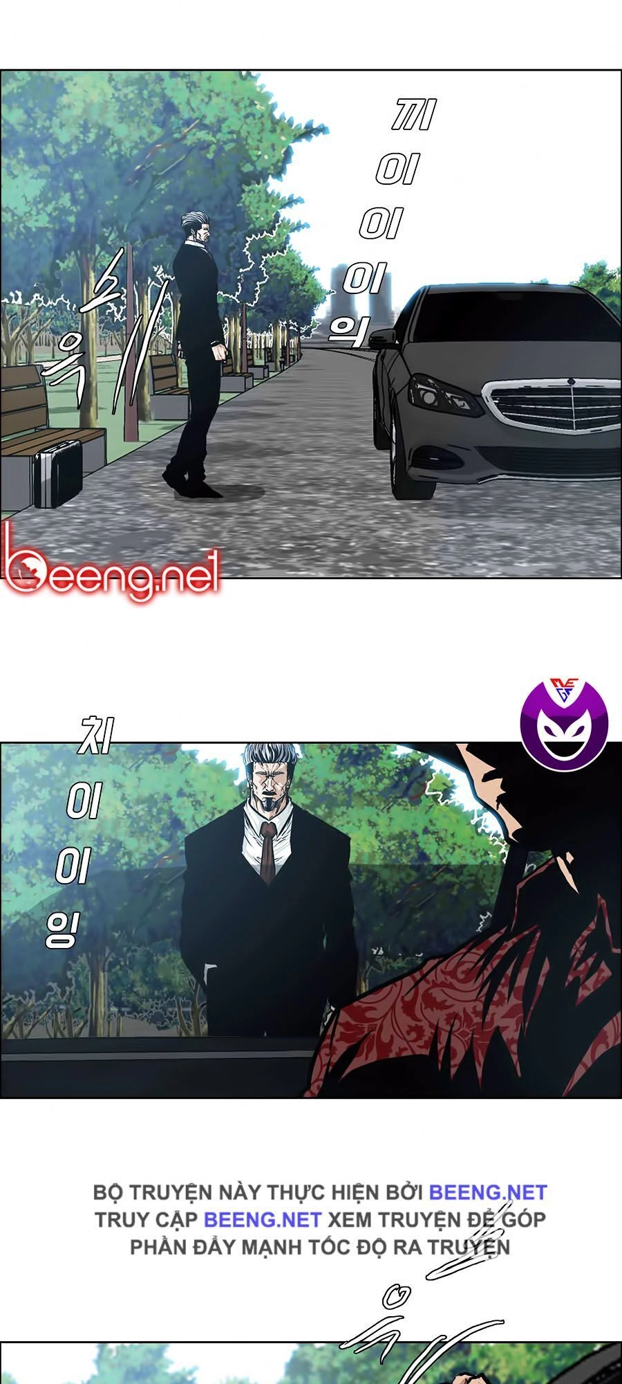 Bá Chủ Học Đường Ss3 Chapter 5 - 3