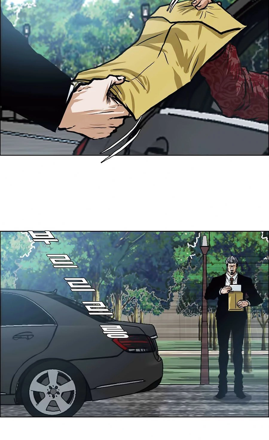 Bá Chủ Học Đường Ss3 Chapter 5 - 4