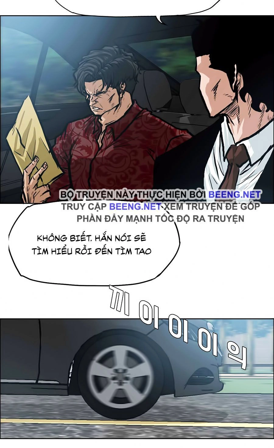 Bá Chủ Học Đường Ss3 Chapter 5 - 11