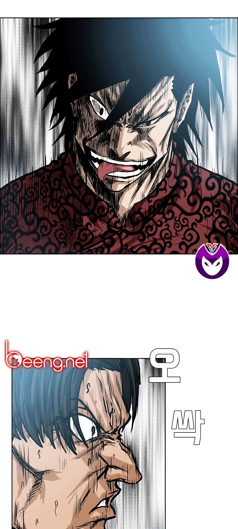 Bá Chủ Học Đường Ss3 Chapter 5 - 14