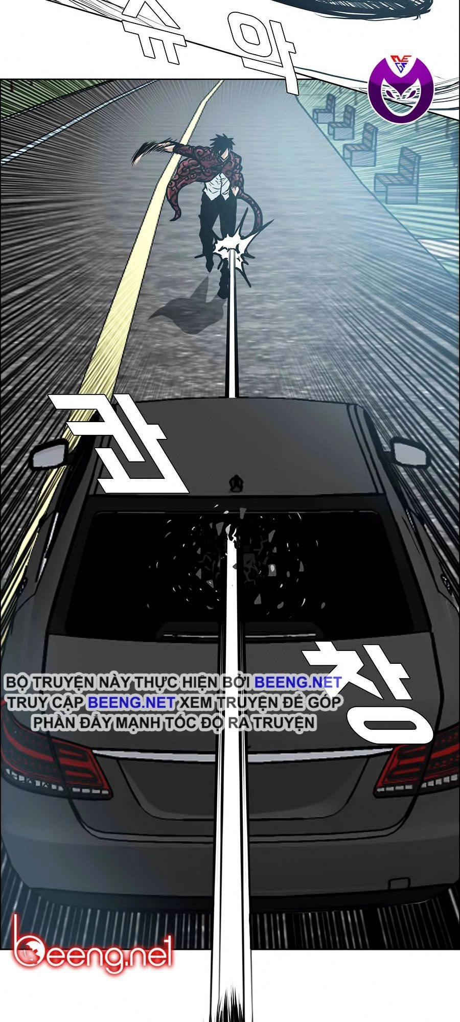 Bá Chủ Học Đường Ss3 Chapter 5 - 16