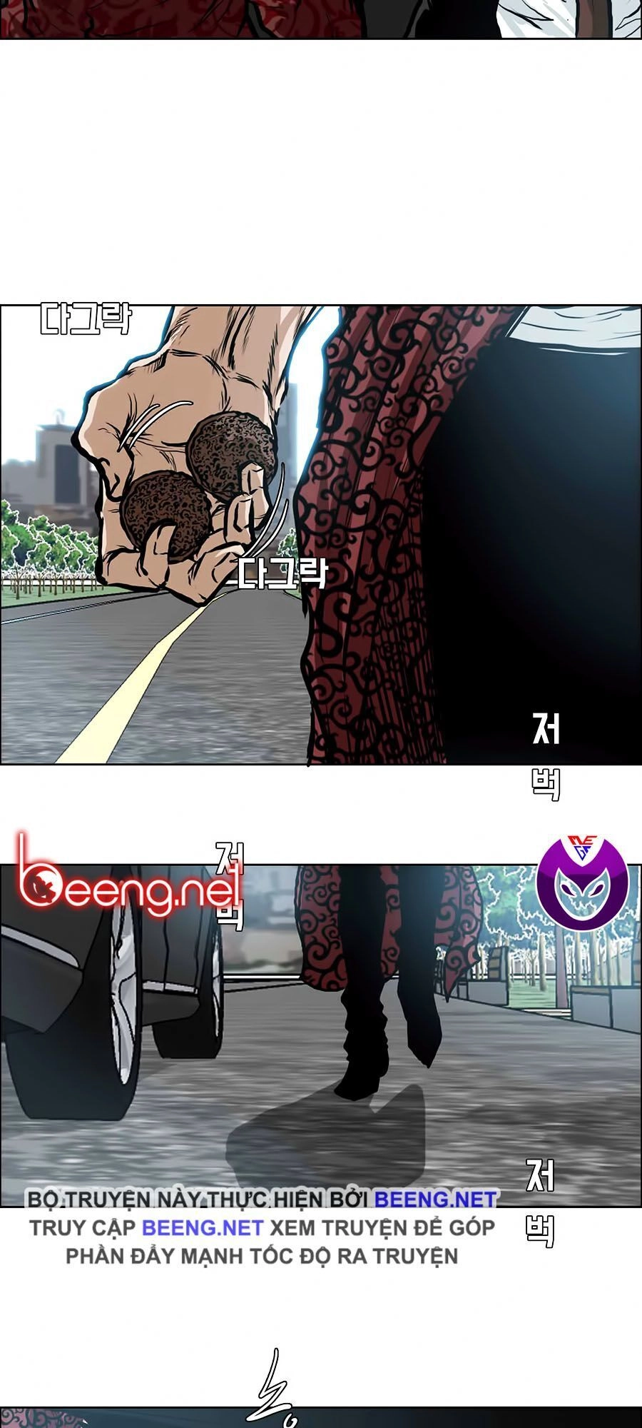 Bá Chủ Học Đường Ss3 Chapter 5 - 18