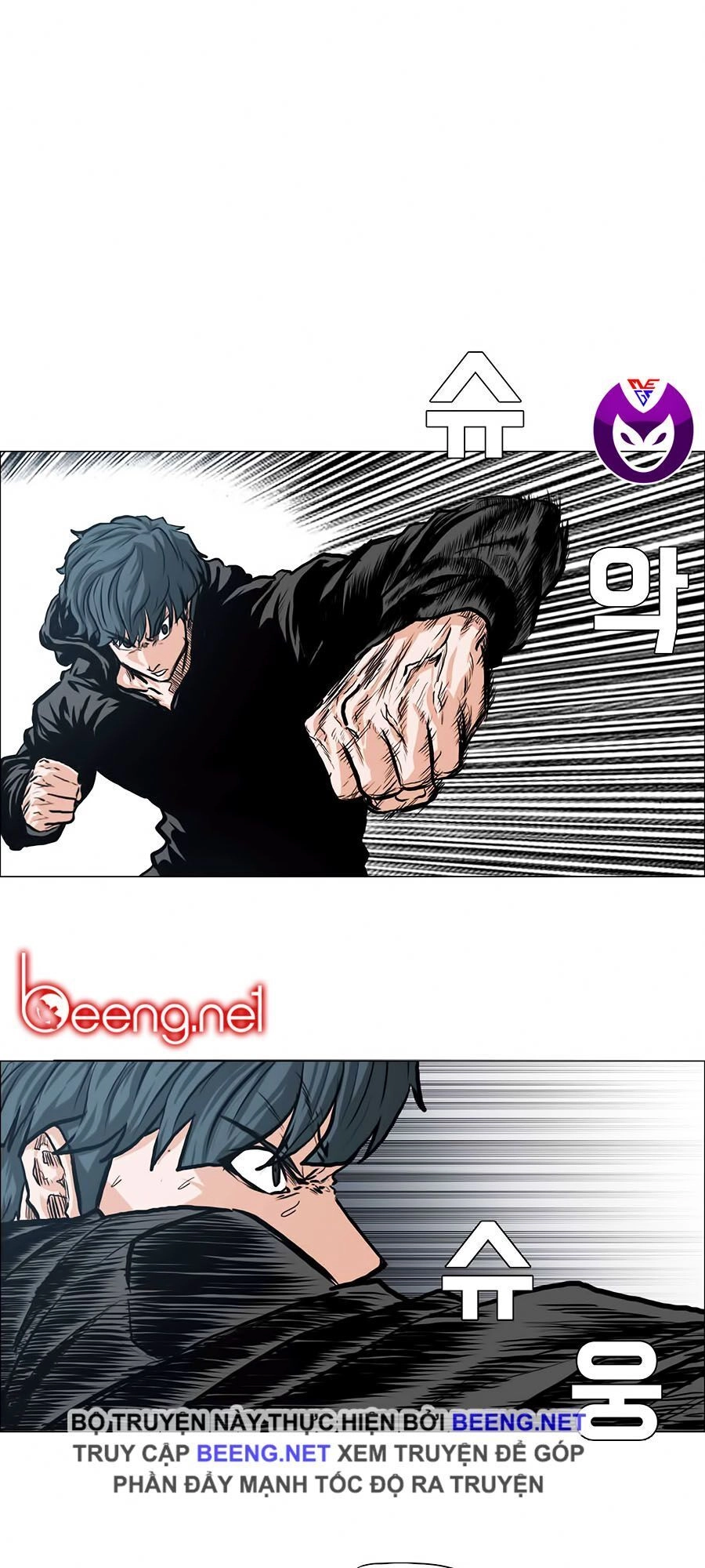 Bá Chủ Học Đường Ss3 Chapter 5 - 35