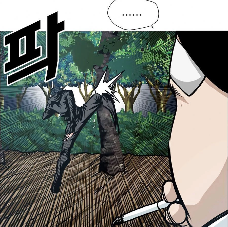 Bá Chủ Học Đường Ss3 Chapter 5 - 36