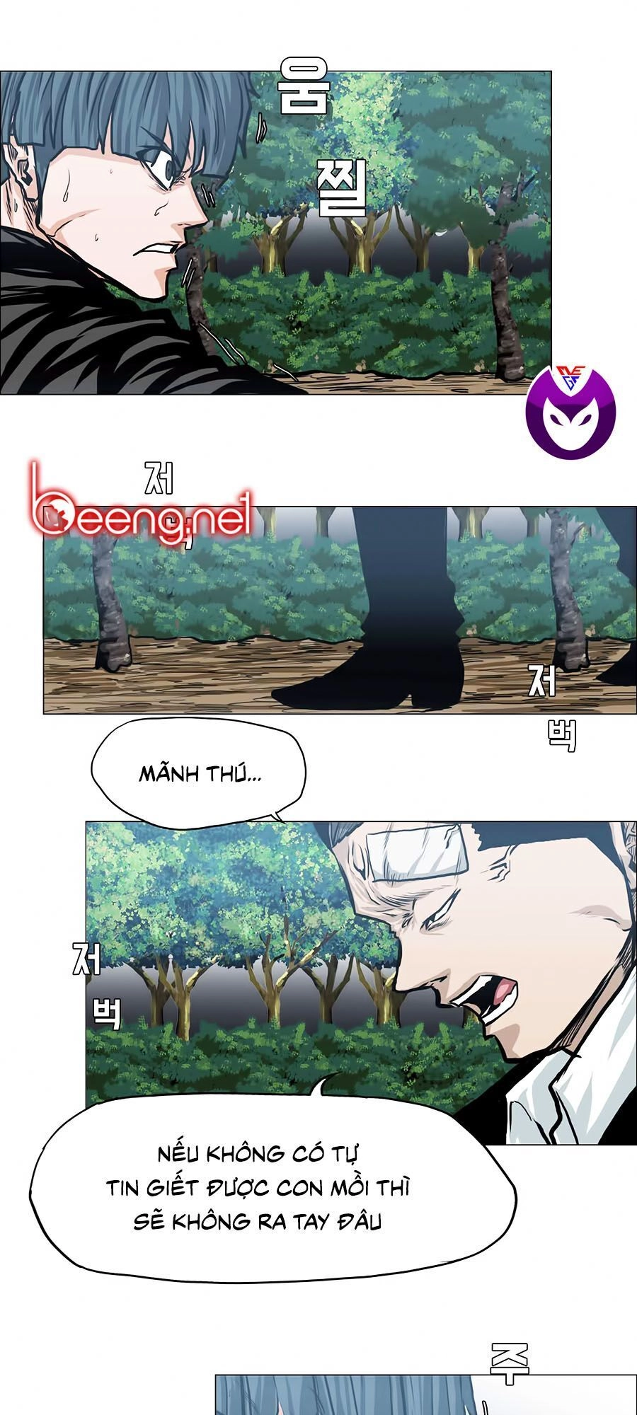 Bá Chủ Học Đường Ss3 Chapter 5 - 47