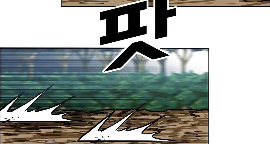 Bá Chủ Học Đường Ss3 Chapter 5 - 52