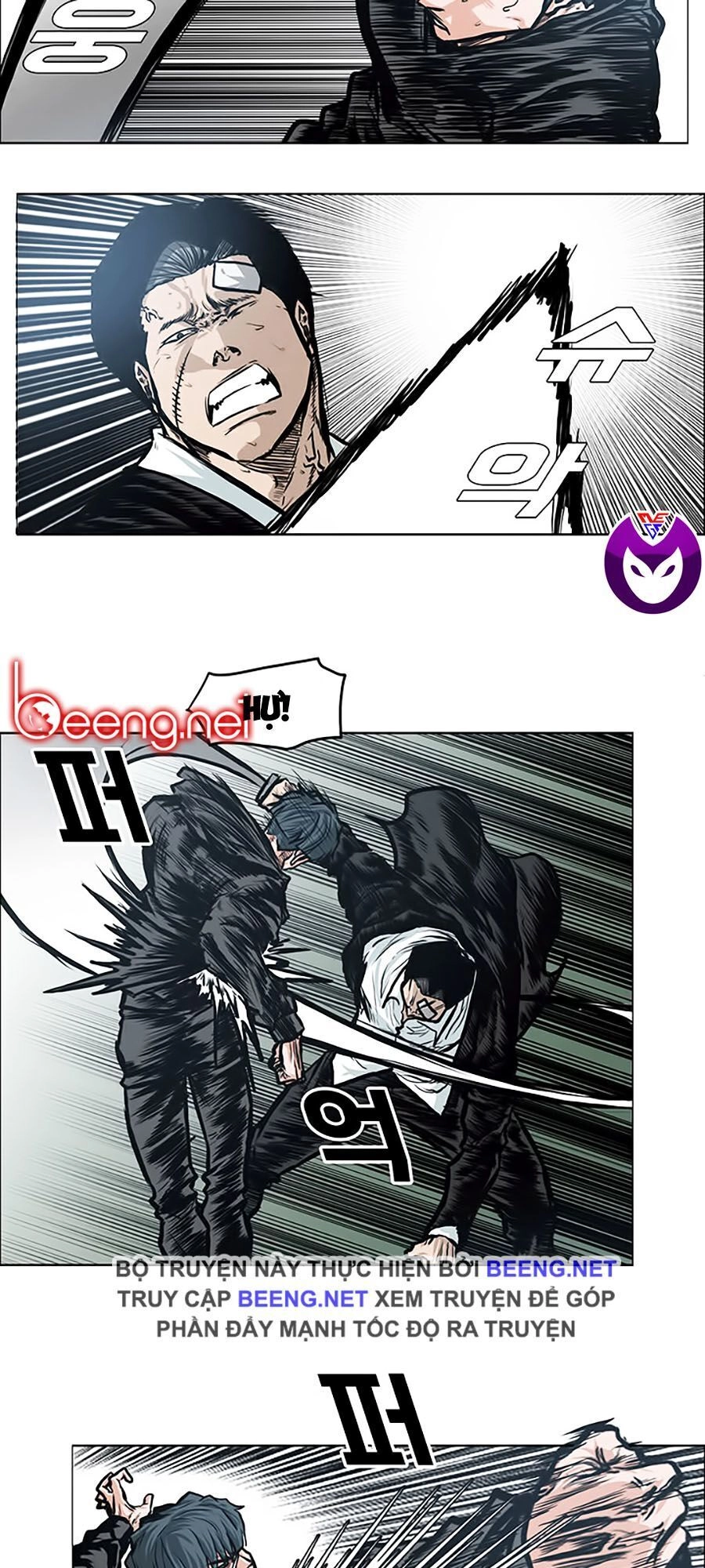 Bá Chủ Học Đường Ss3 Chapter 6 - 4