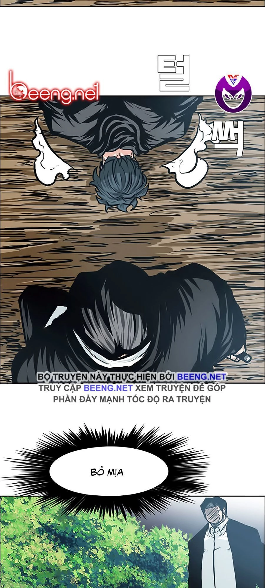 Bá Chủ Học Đường Ss3 Chapter 6 - 16