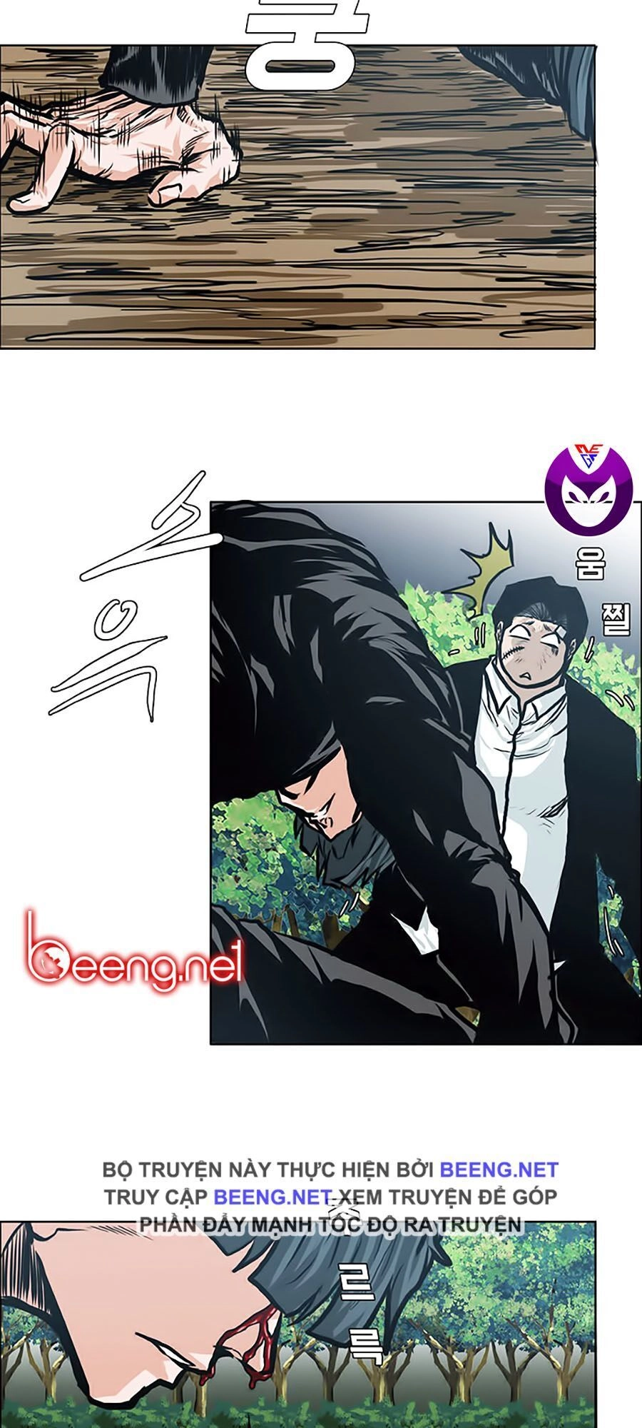 Bá Chủ Học Đường Ss3 Chapter 6 - 19