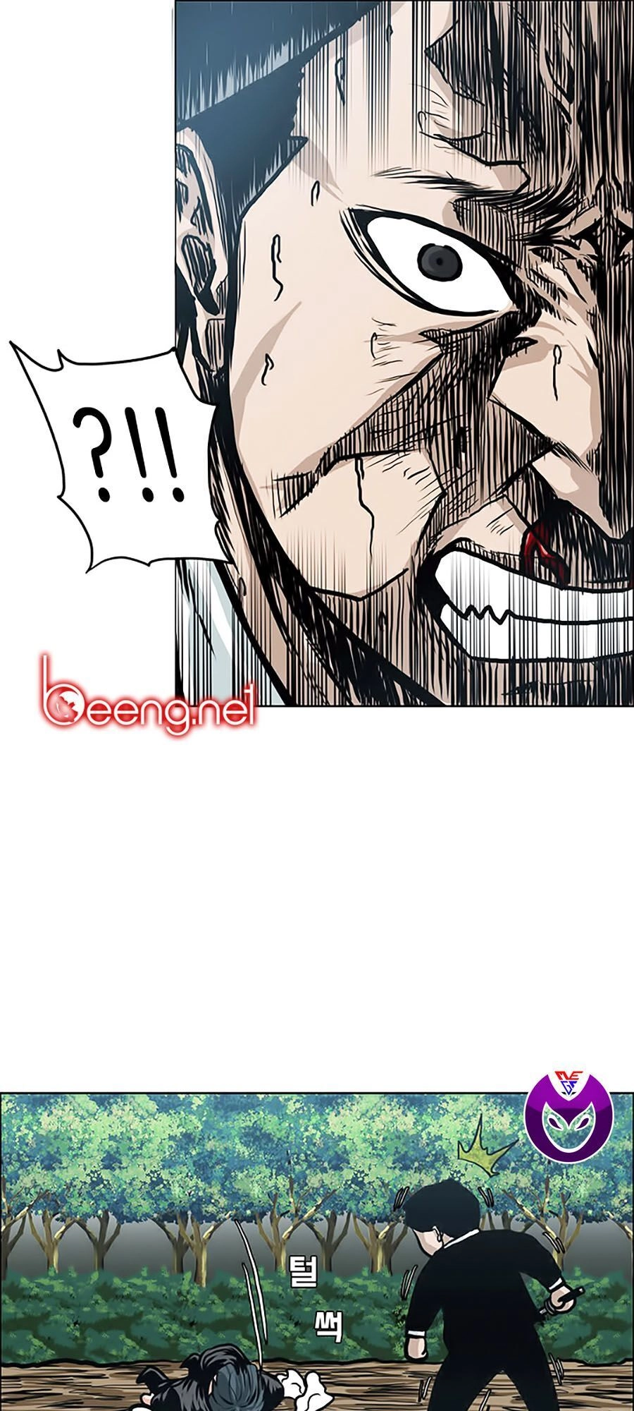 Bá Chủ Học Đường Ss3 Chapter 6 - 22