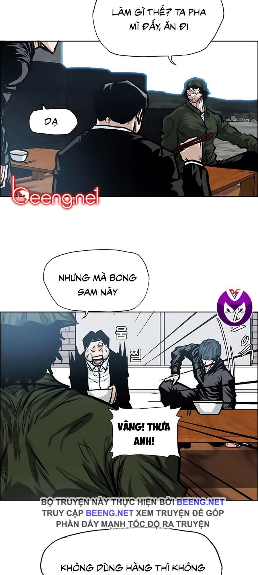 Bá Chủ Học Đường Ss3 Chapter 6 - 31