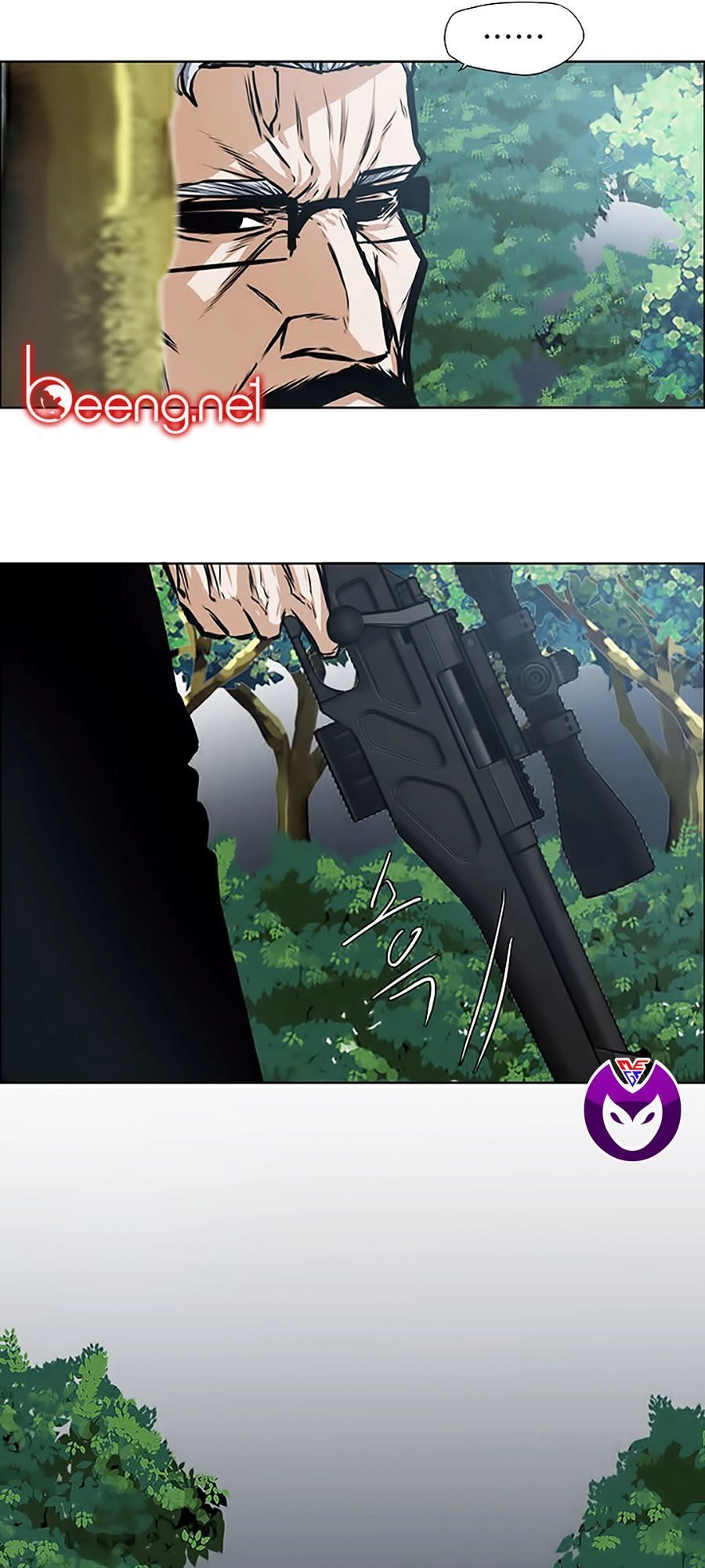 Bá Chủ Học Đường Ss3 Chapter 6 - 37