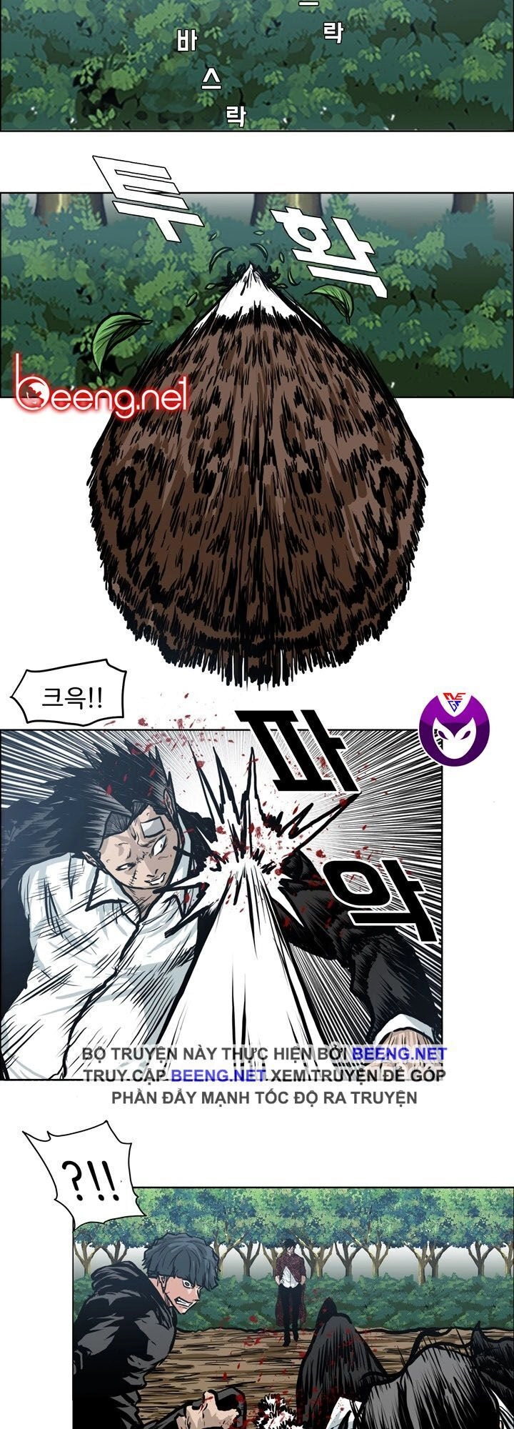 Bá Chủ Học Đường Ss3 Chapter 7 - 11