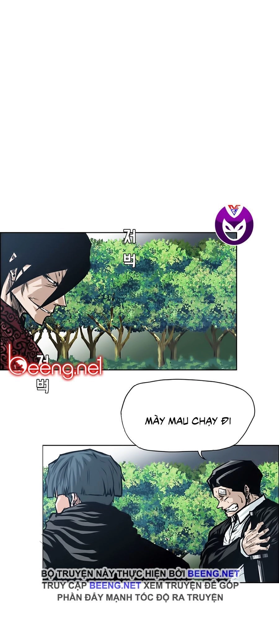 Bá Chủ Học Đường Ss3 Chapter 7 - 15