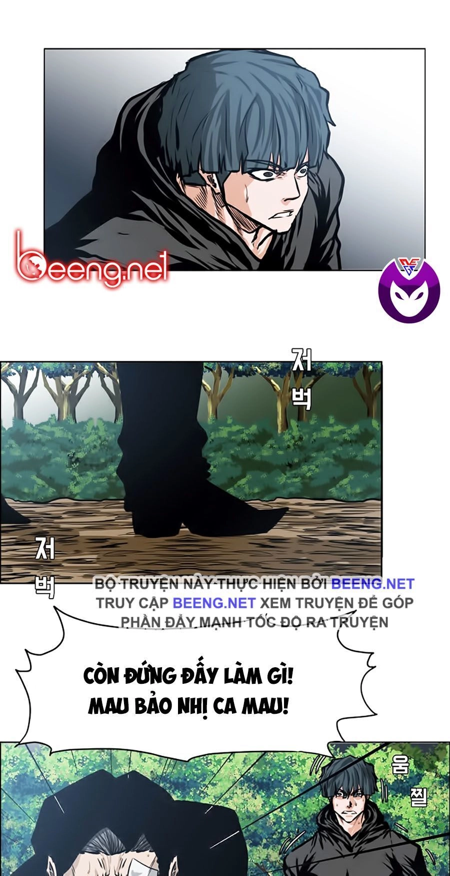 Bá Chủ Học Đường Ss3 Chapter 7 - 16