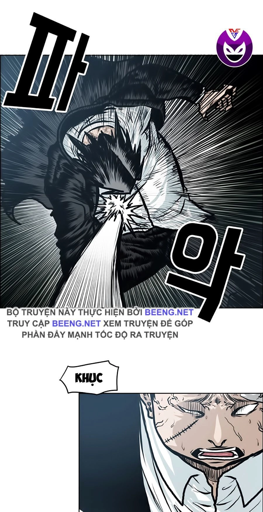 Bá Chủ Học Đường Ss3 Chapter 7 - 20