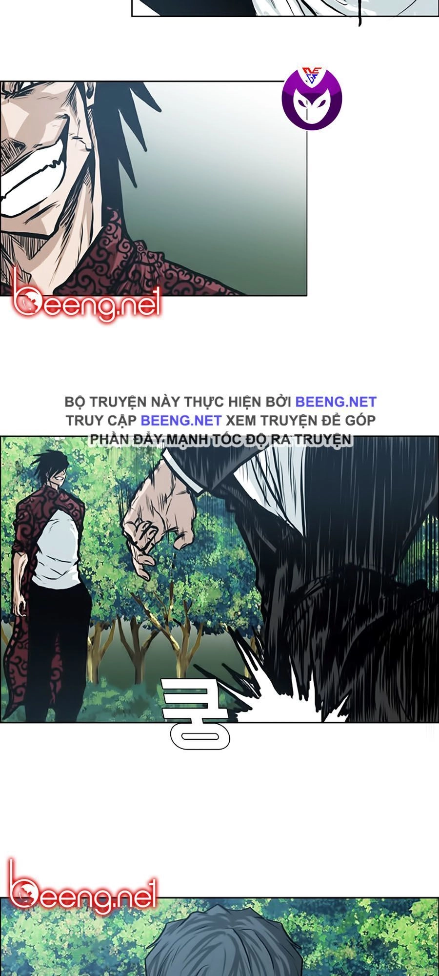 Bá Chủ Học Đường Ss3 Chapter 7 - 21