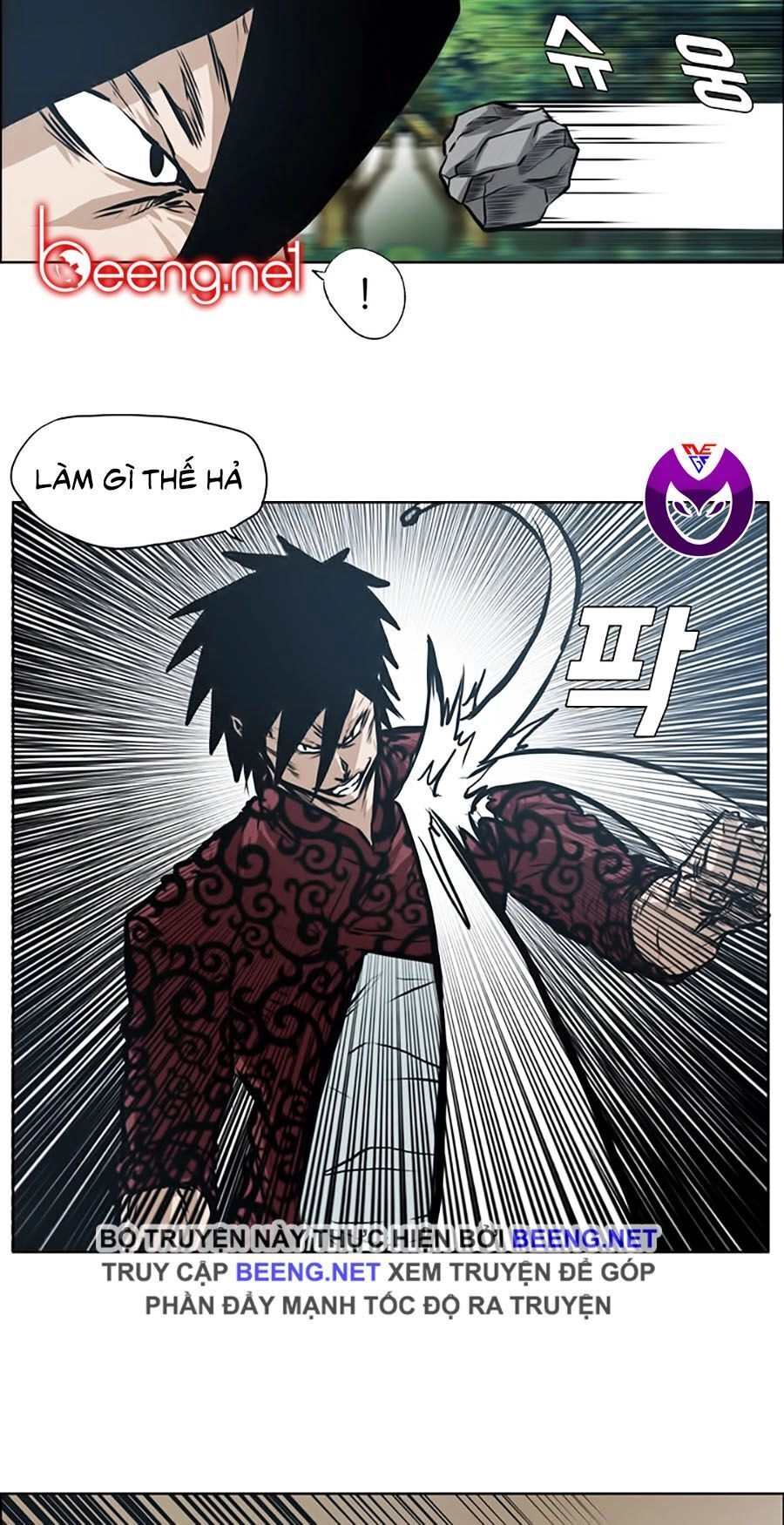 Bá Chủ Học Đường Ss3 Chapter 7 - 24