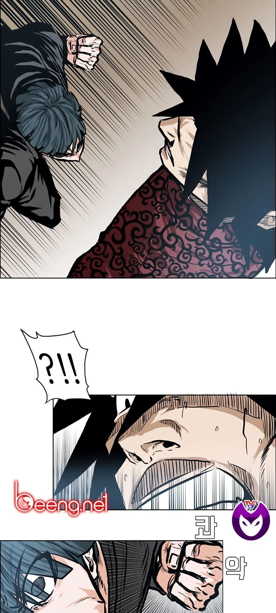 Bá Chủ Học Đường Ss3 Chapter 7 - 25