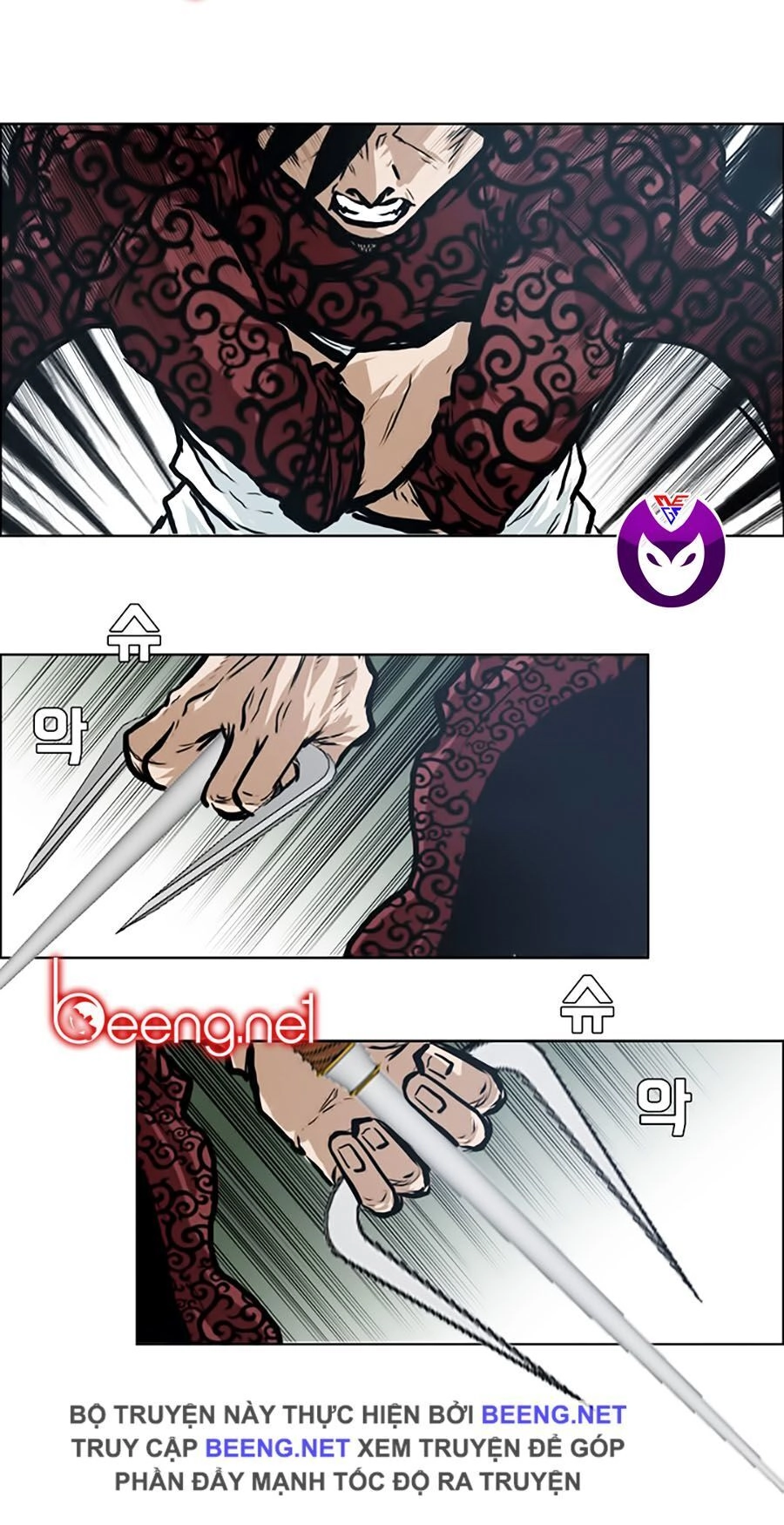 Bá Chủ Học Đường Ss3 Chapter 7 - 28