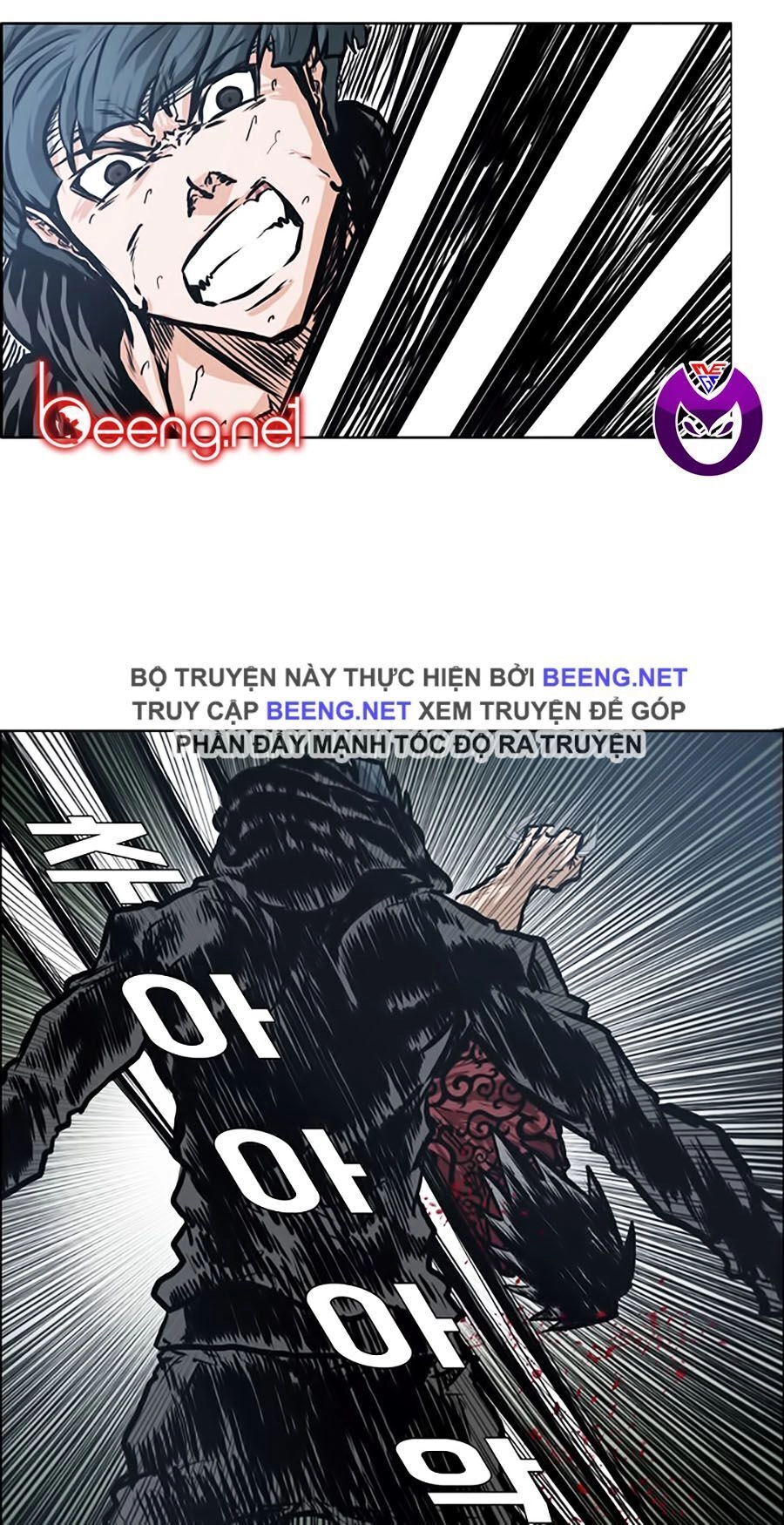 Bá Chủ Học Đường Ss3 Chapter 7 - 30