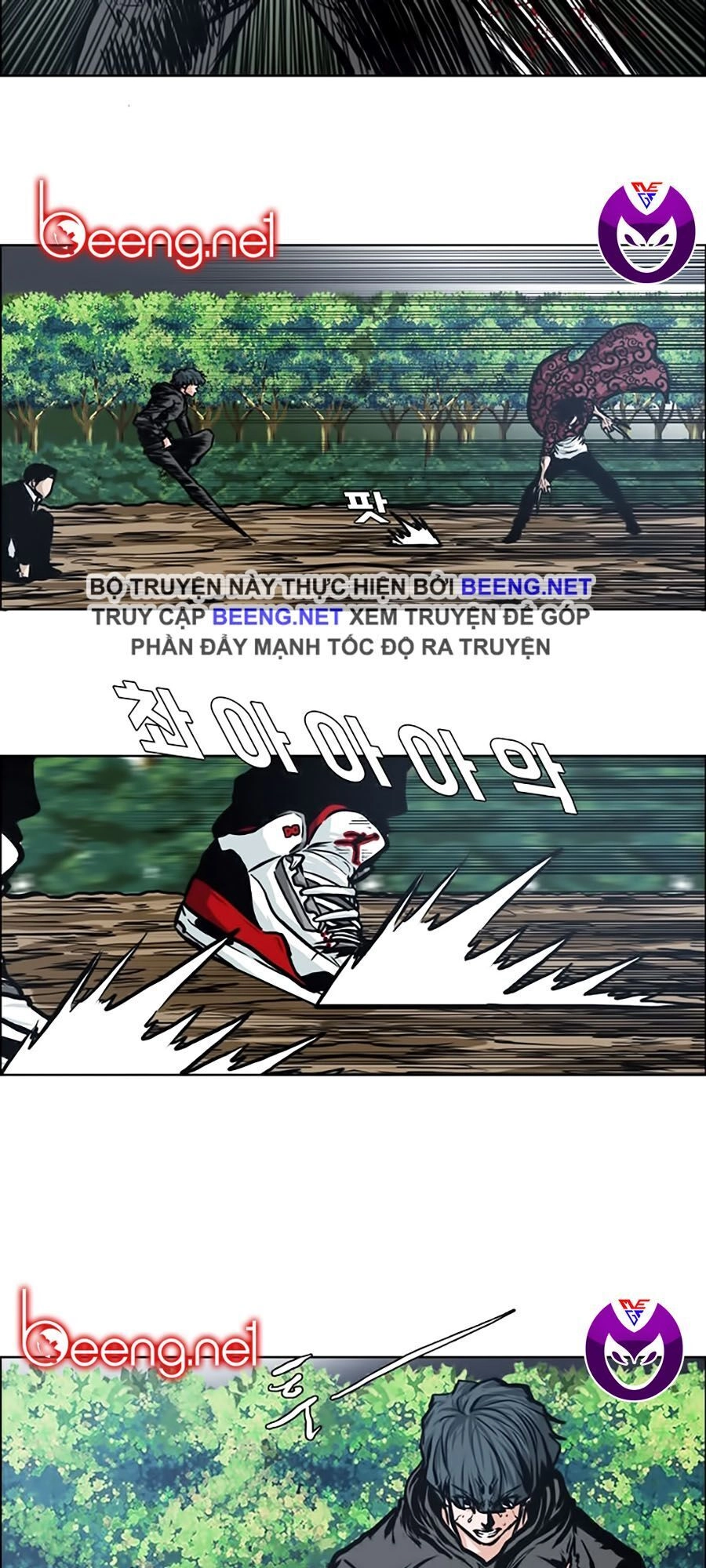 Bá Chủ Học Đường Ss3 Chapter 7 - 31