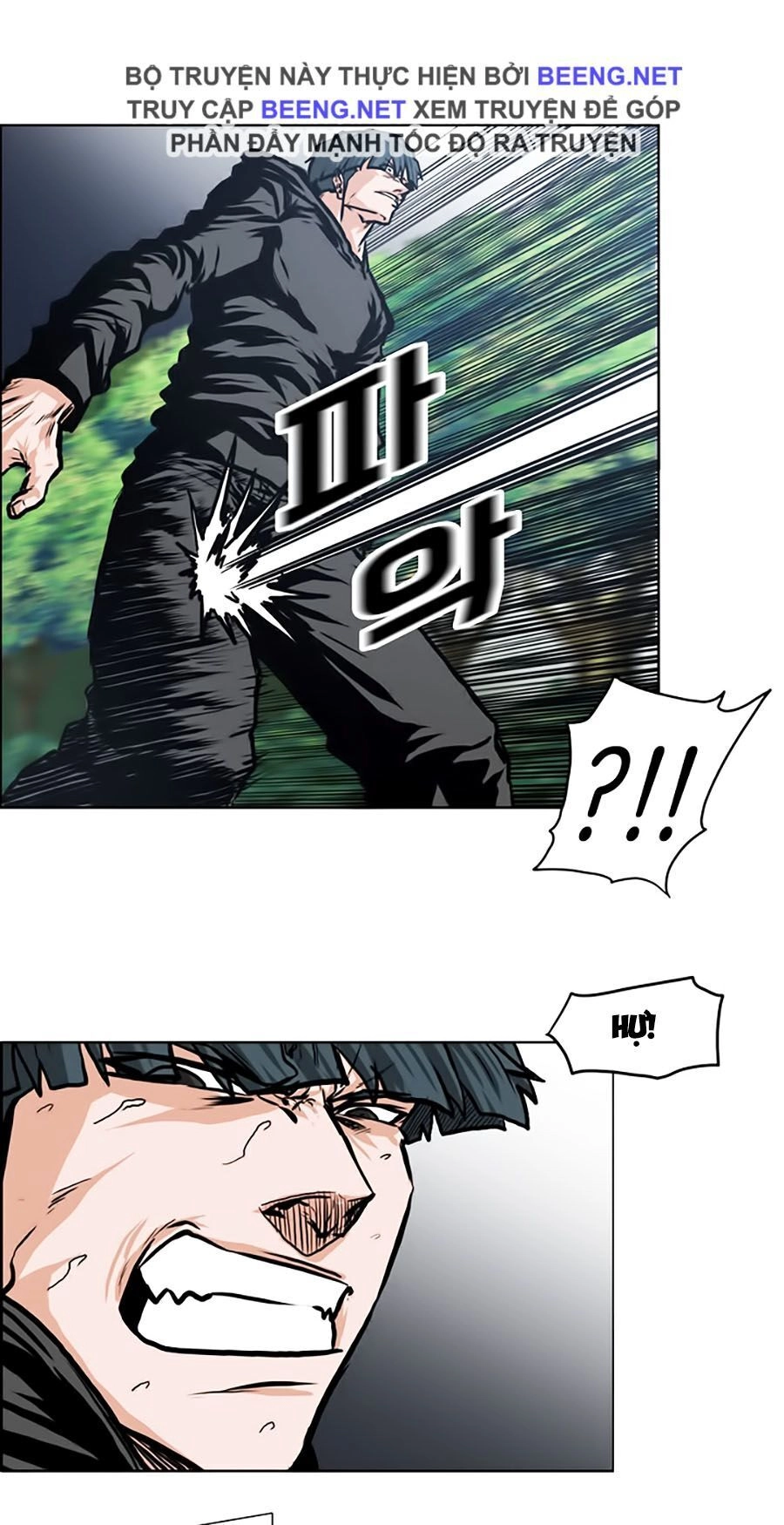 Bá Chủ Học Đường Ss3 Chapter 7 - 36