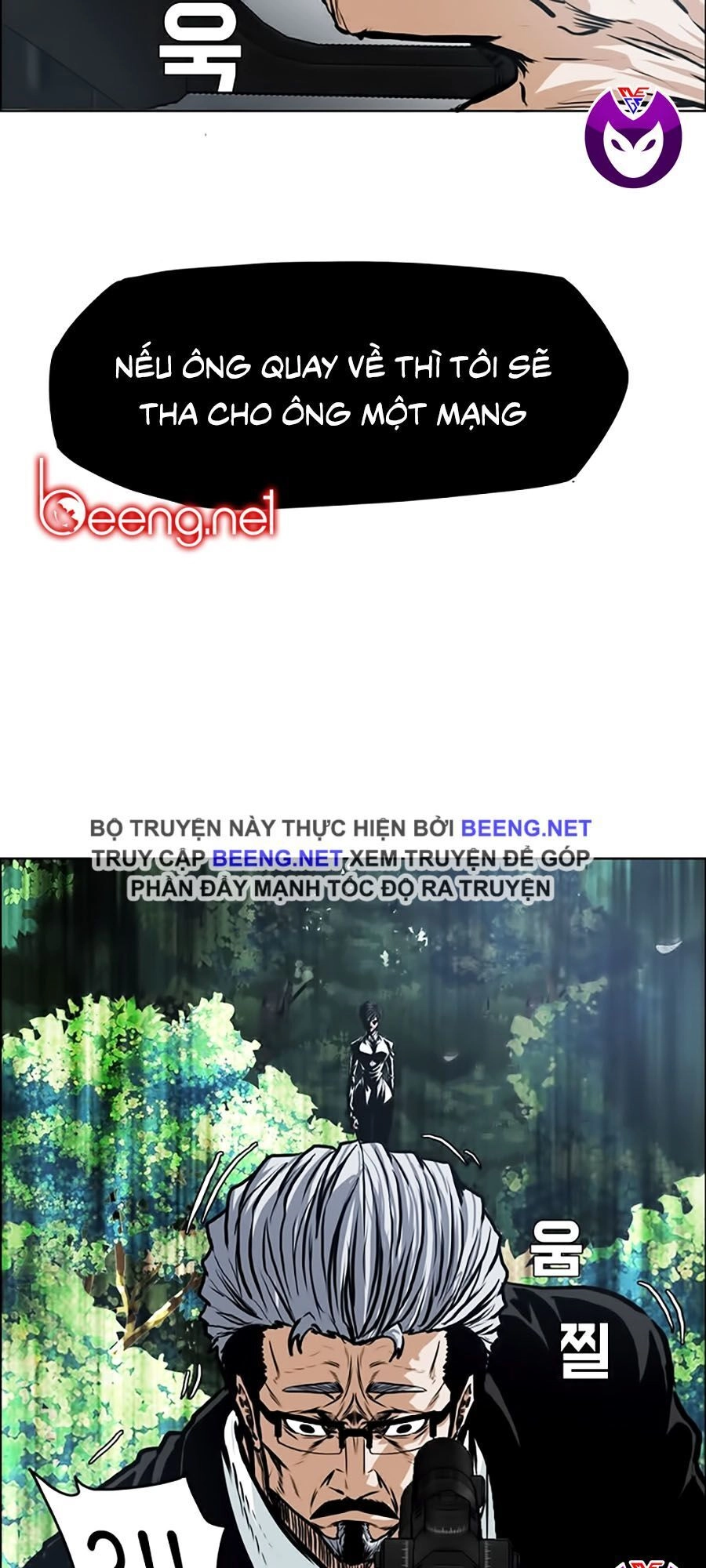 Bá Chủ Học Đường Ss3 Chapter 7 - 39