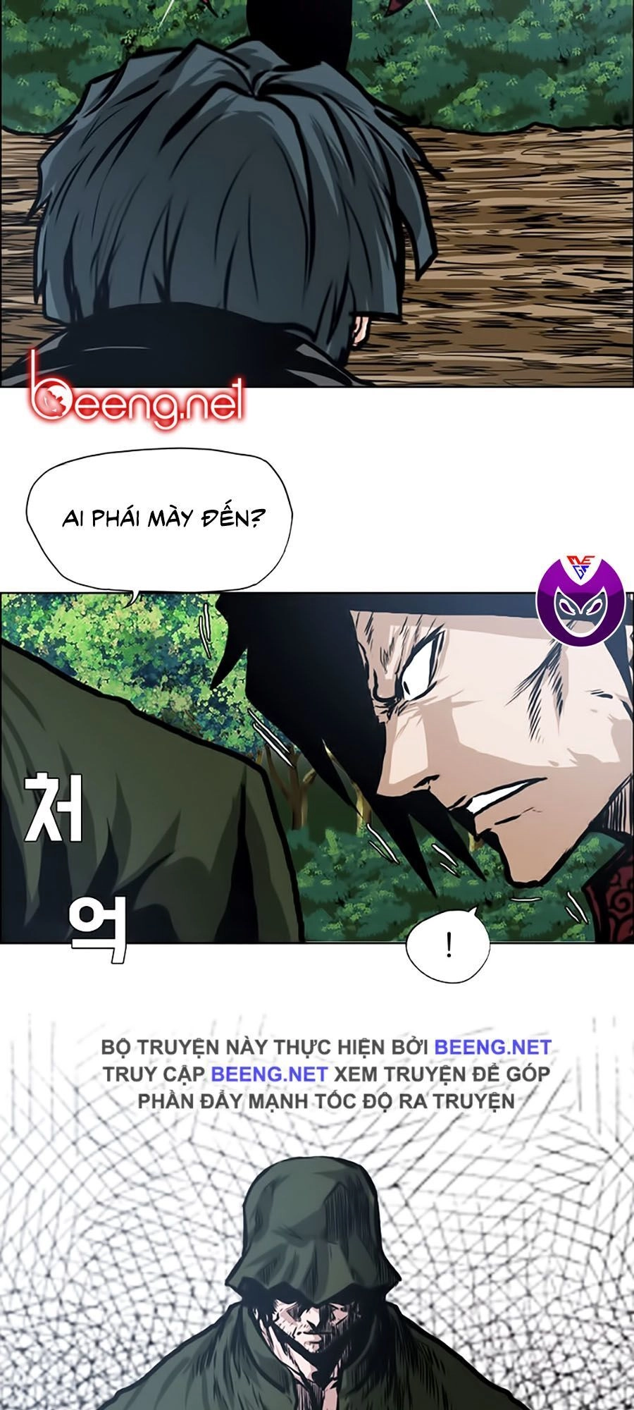 Bá Chủ Học Đường Ss3 Chapter 7 - 43