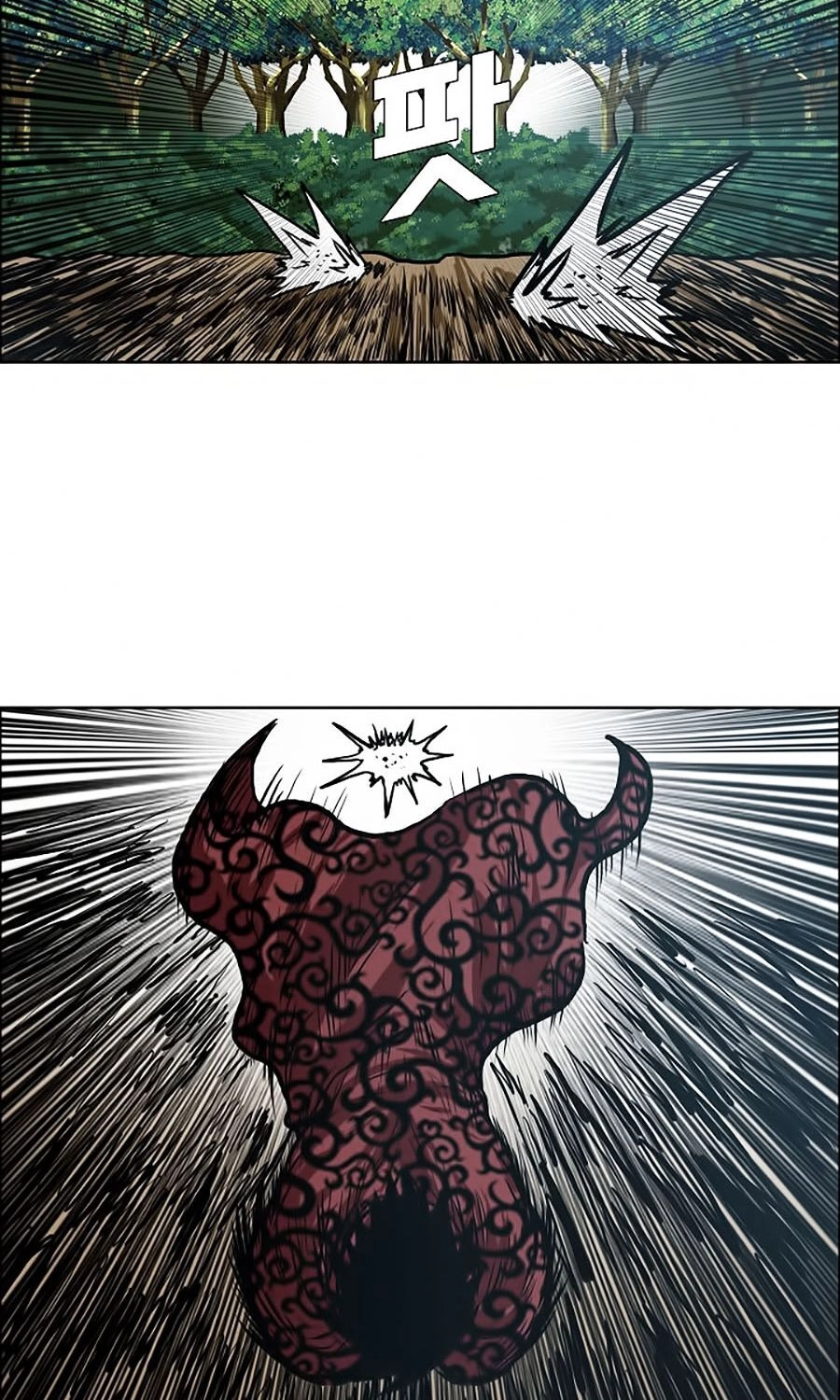 Bá Chủ Học Đường Ss3 Chapter 8 - 6