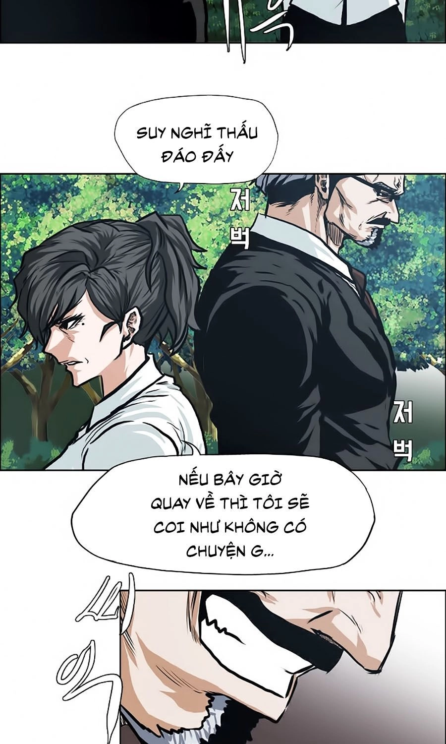 Bá Chủ Học Đường Ss3 Chapter 8 - 19