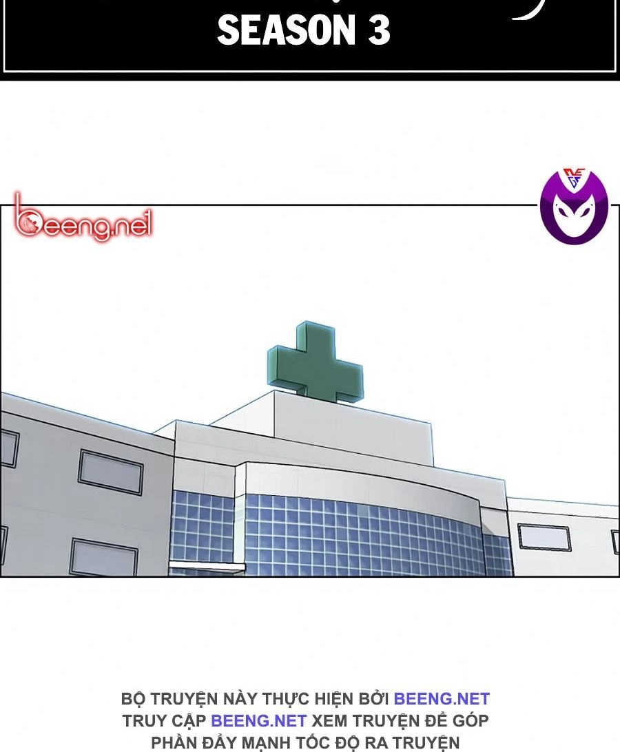 Bá Chủ Học Đường Ss3 Chapter 8 - 42