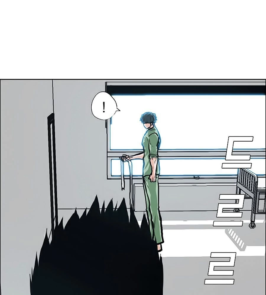 Bá Chủ Học Đường Ss3 Chapter 9 - 9