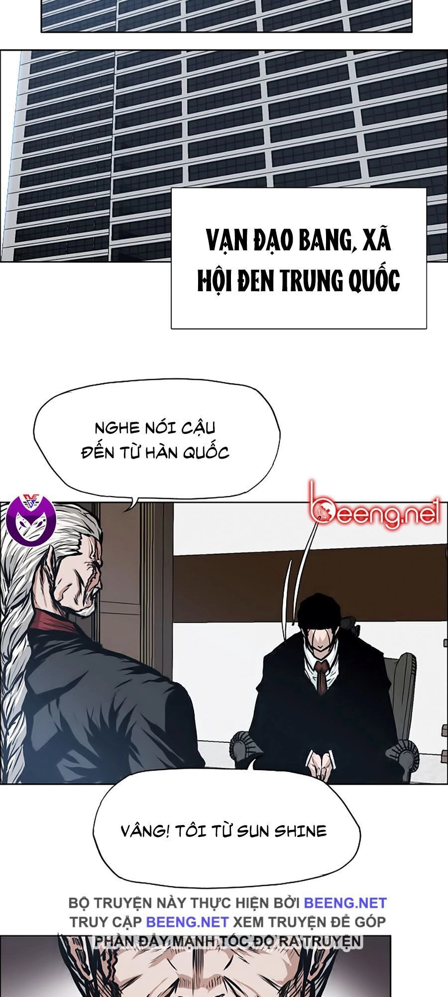 Bá Chủ Học Đường Ss3 Chapter 9 - 19