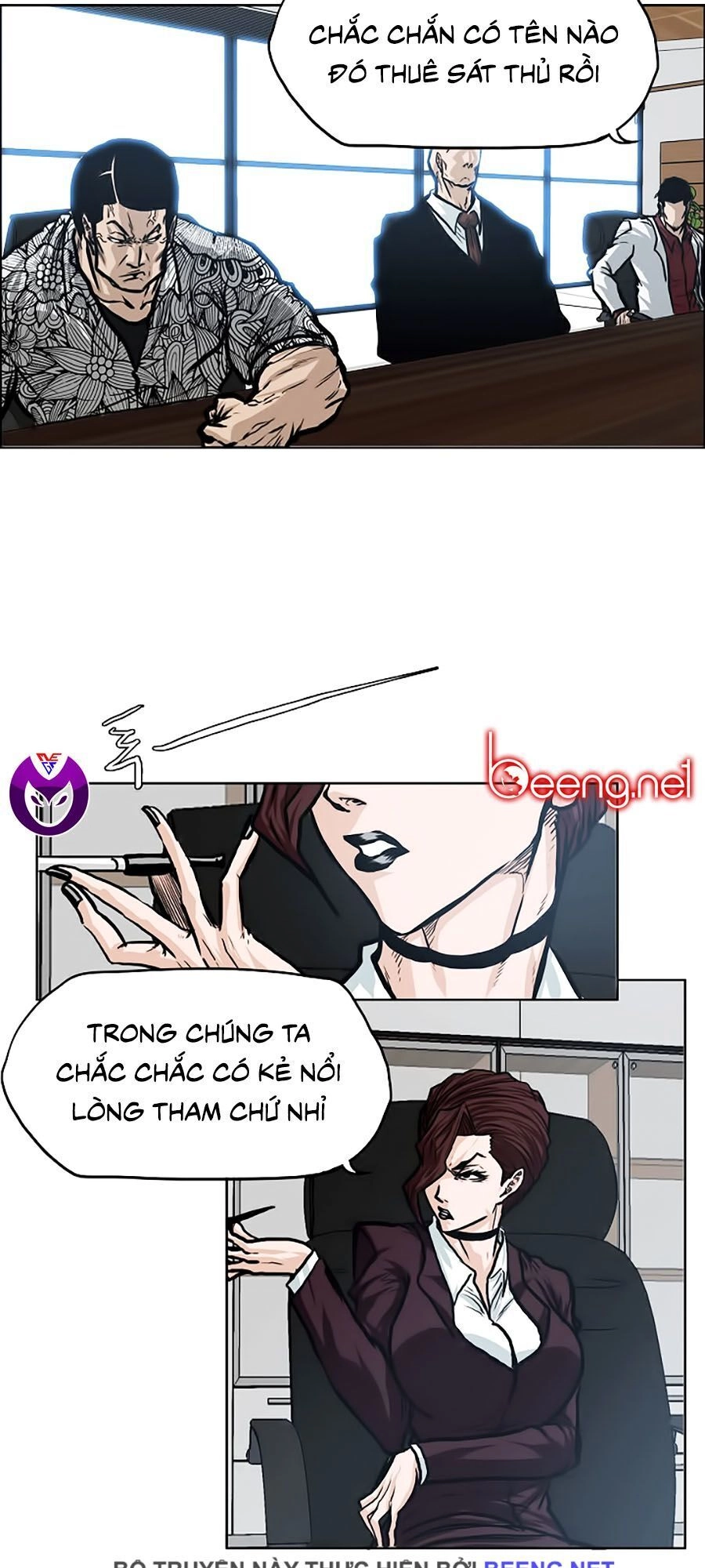 Bá Chủ Học Đường Ss3 Chapter 9 - 31