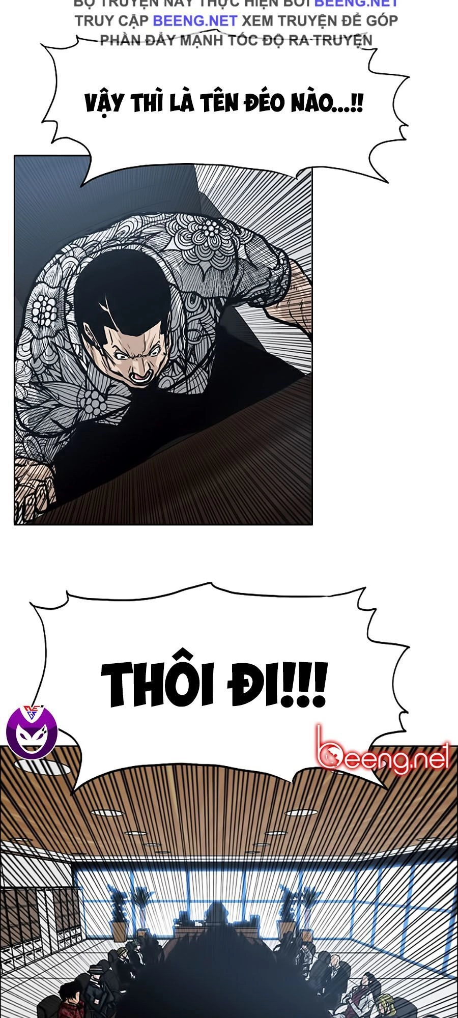 Bá Chủ Học Đường Ss3 Chapter 9 - 32