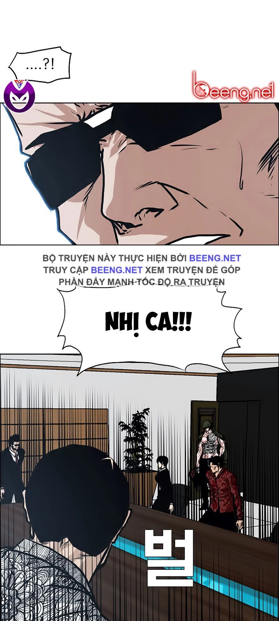 Bá Chủ Học Đường Ss3 Chapter 9 - 37