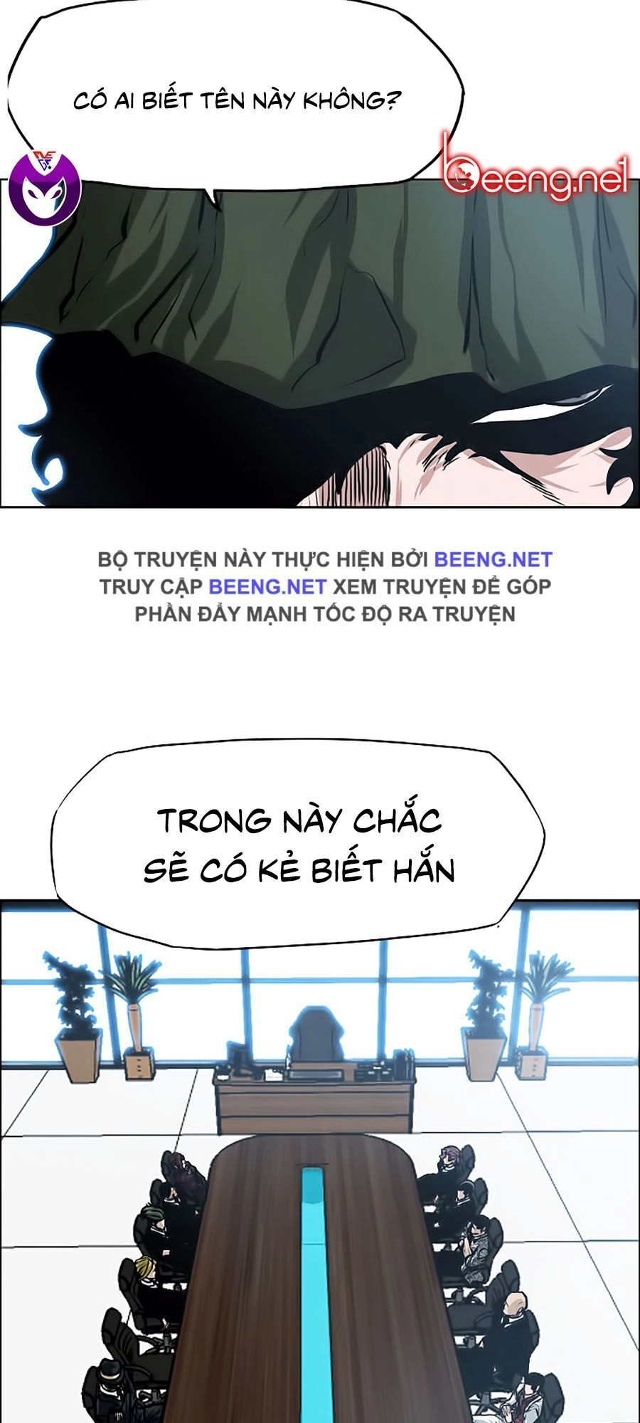 Bá Chủ Học Đường Ss3 Chapter 9 - 41