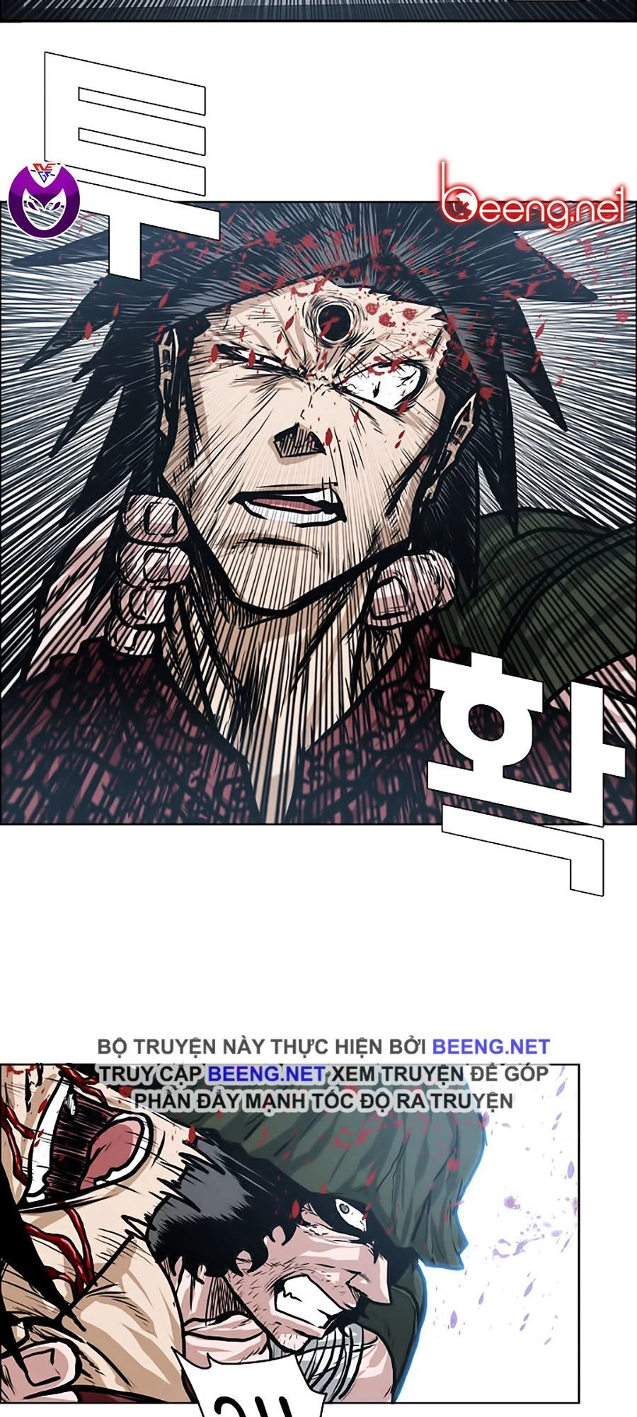 Bá Chủ Học Đường Ss3 Chapter 9 - 49