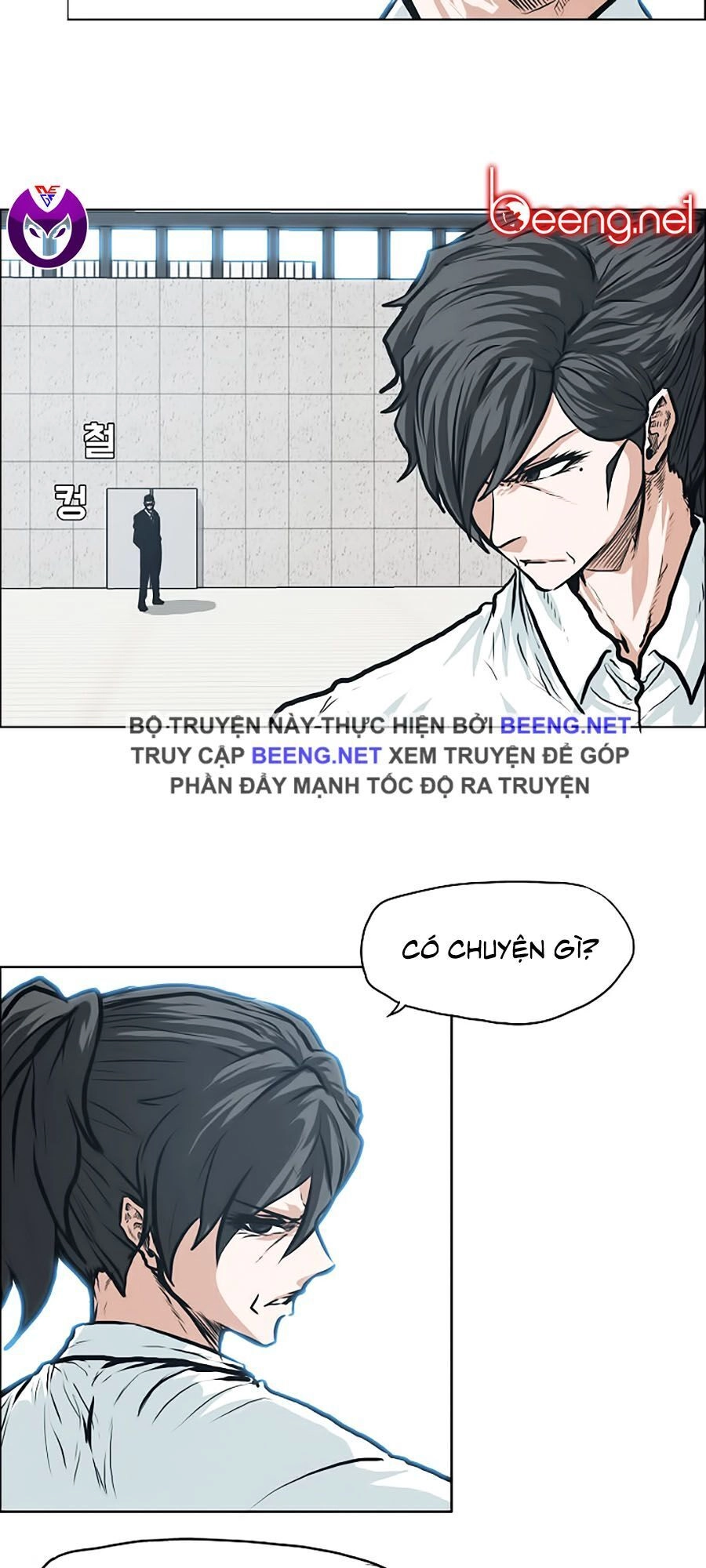 Bá Chủ Học Đường Ss3 Chapter 10 - 10