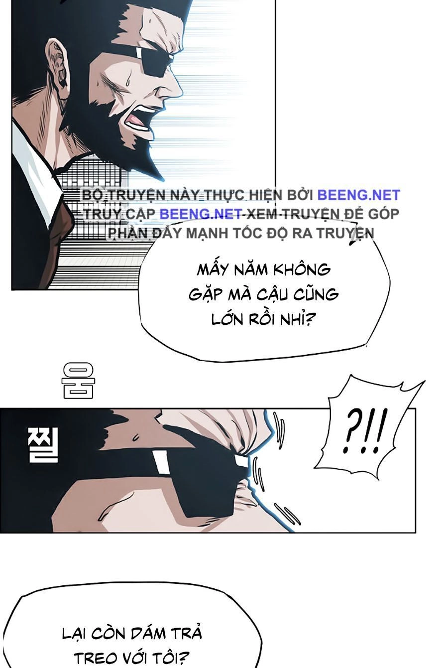 Bá Chủ Học Đường Ss3 Chapter 10 - 18