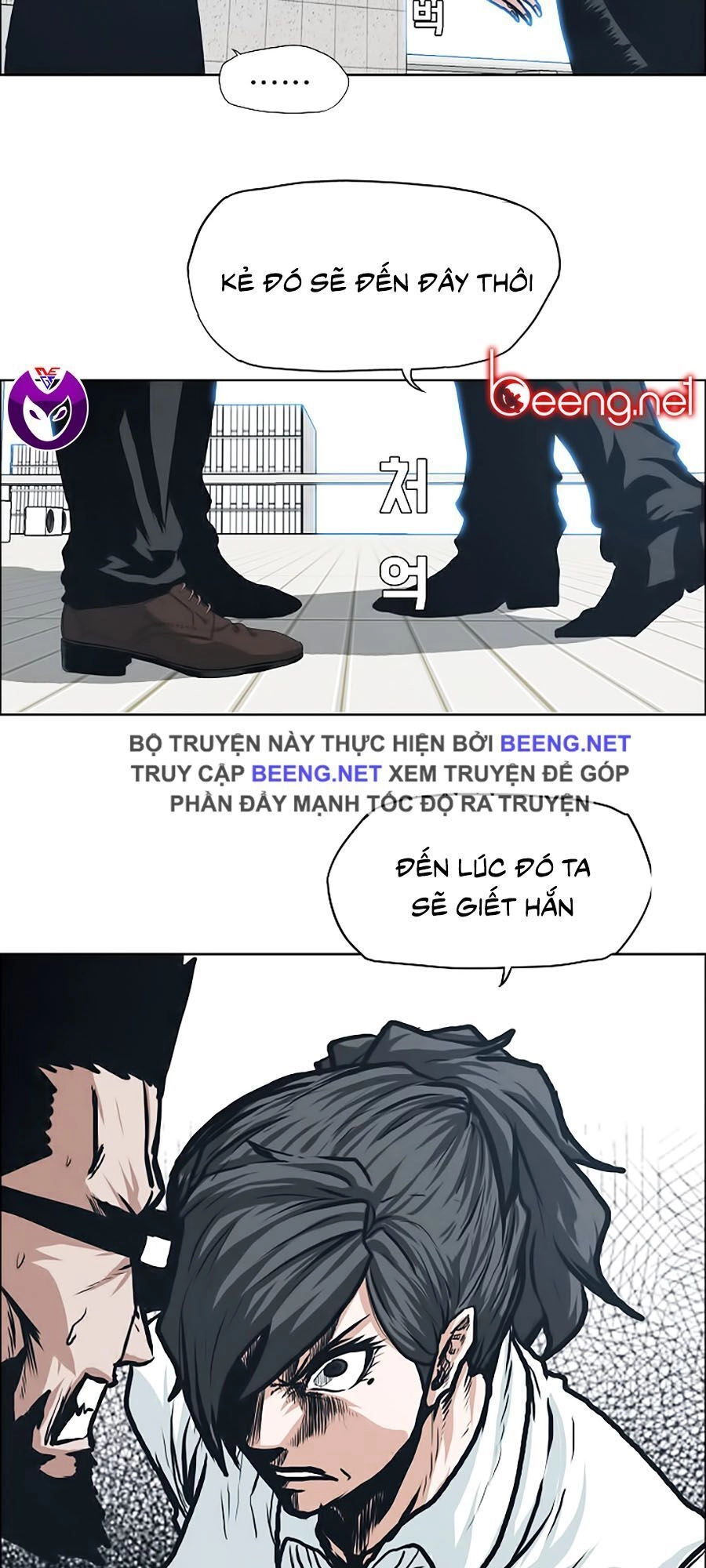 Bá Chủ Học Đường Ss3 Chapter 10 - 22