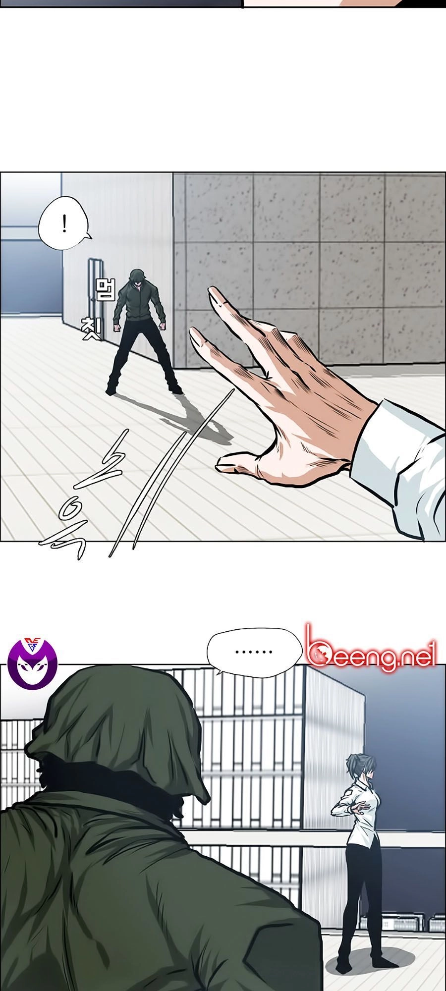 Bá Chủ Học Đường Ss3 Chapter 11 - 5