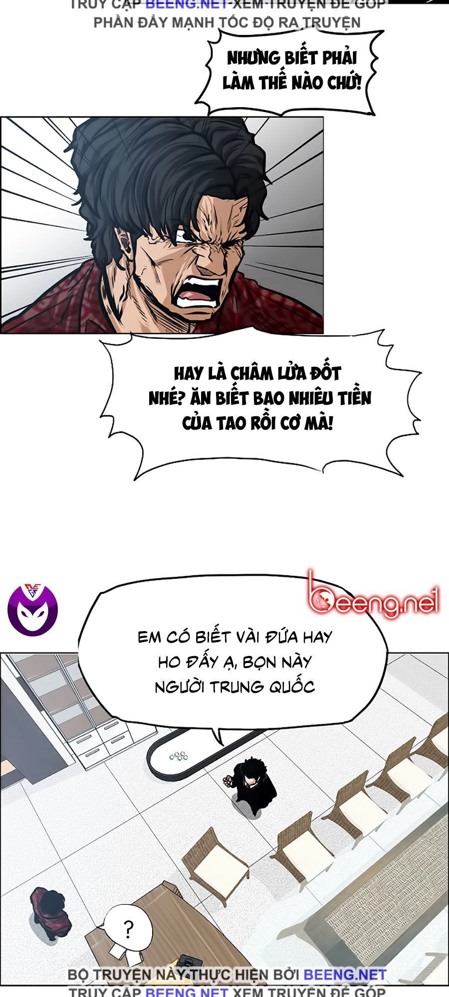 Bá Chủ Học Đường Ss3 Chapter 11 - 23
